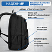 Рюкзак BRAUBERG CONCEPT универсальный, 2 отделения, светоотражающий принт, "Disaster", 45х30х18 см, 273848