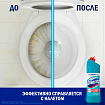 Чистящее средство 1 л, ДОМЕСТОС "Свежесть Атлантики", с отбеливающим эффектом