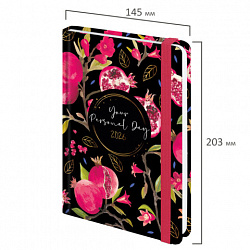 Ежедневник датированный 2026 с резинкой 145х203 мм, А5, BRAUBERG, твердый, фольга, "Гранаты", 117333