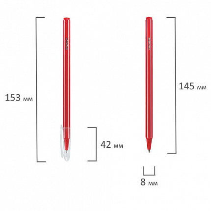 Ручки шариковые ПИФАГОР "Веселые зверята", НАБОР 6 шт., АССОРТИ, узел 0,7 мм, линия письма 0,35 мм, 143337, BP251