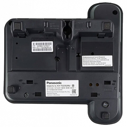 Телефон PANASONIC KX-TS2352RUB, черный, память 3 номера, повторный набор, тональный / импульсный режим, индикатор вызова