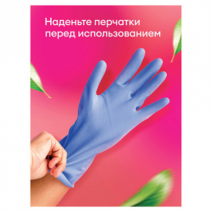 Средство концентрат для машинной и ручной мойки полов 1 л, GRASS FLOOR WASH STRONG, щелочное, 250100