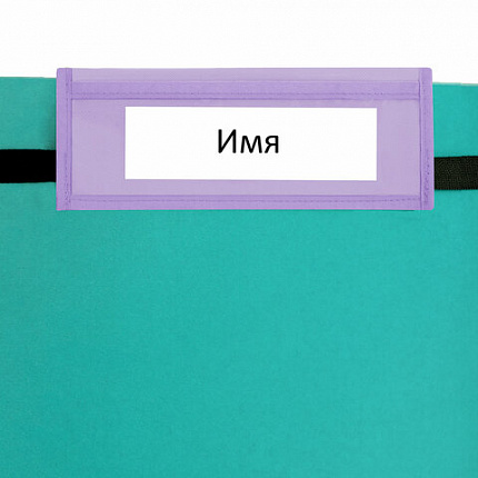 Кармашки-органайзер в шкафчик для детского сада ЮНЛАНДИЯ, увеличенный размер, 26х80 см, "Sleepy kitty", 273281