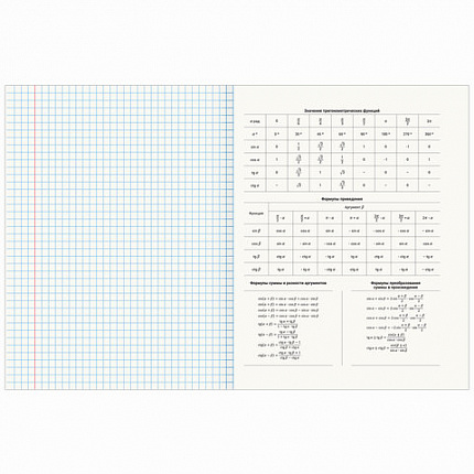 Тетради предметные, КОМПЛЕКТ 12 ПРЕДМЕТОВ, "DARK", 48 листов, глянцевый УФ-лак, BRAUBERG, 404028