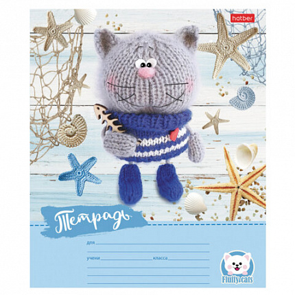 Тетрадь 12 л., HATBER узкая линия, обложка картон, "Уютные котики" (микс в спайке), 075154, 12Т5В7