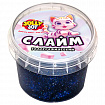 Слайм МИКС, 100 г, АССОРТИ, 8 видов, JOLLY JOT (ДЖОЛЛИ ДЖОТ), 667321