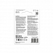 Батарейки КОМПЛЕКТ 4 шт., GP Super G-Tech, AAA (LR03,24А), алкалиновые, мизинчиковые, ПРОМО 3+1, 24A3/1-2CR4