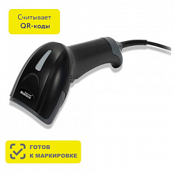 Сканер штрих и QR кода проводной (сканирование до 57 см) MERTECH 2310 P2D, 4789/4865
