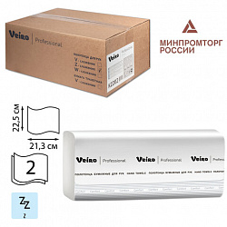 Полотенца бумажные 200 шт., VEIRO (Система H2) COMFORT, 2-слойные, белые, КОМПЛЕКТ 21 пачка, 22,5х21,3, Z-сложение, KZ202