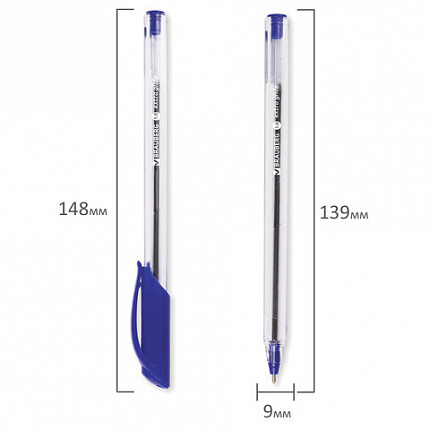 Ручки шариковые масляные BRAUBERG, НАБОР 4 шт., АССОРТИ, "Extra Glide", узел 1 мм, линия письма 0,5 мм, 142138