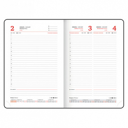 Ежедневник датированный 2026, А5, 138x213 мм, BRAUBERG "Select", балакрон, коричневый, 117087