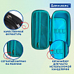 Пенал BRAUBERG, 1 отделение, 1 откидная планка, ЭВА, 22х10х5 см, "Жуткий смайл", 272337