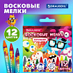 Восковые мелки, кросс-серия "МОНСТРИКИ", BRAUBERG, 12 цветов, 273238
