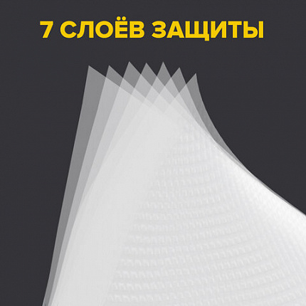 Рулон для вакуумного упаковщика, рифленый, 28х1500 см, 1 шт., SONNEN, максимальный вакуум, 456340