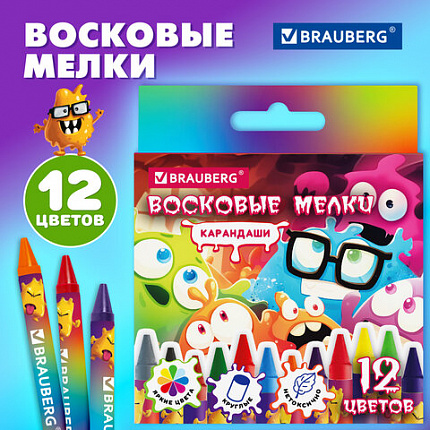 Восковые мелки, кросс-серия "МОНСТРИКИ", BRAUBERG, 12 цветов, 273238