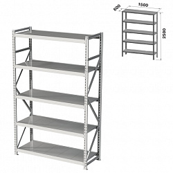 Стеллаж металлический грузовой ПРАКТИК "MS Pro", 2500х1500х600 мм, 5 полок (КОМПЛЕКТ)