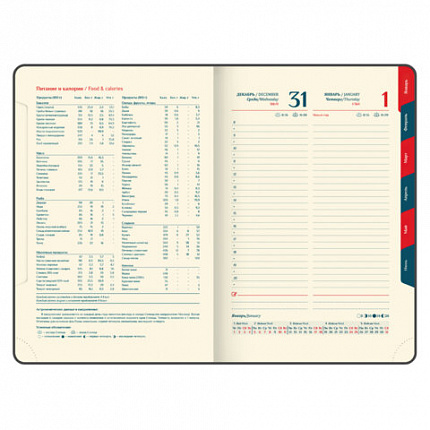 Ежедневник датированный 2026 А5 148х218 мм, GALANT "Infinity Silver", под кожу, синий, 117496