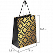 Пакет подарочный (1 штука) 18x10x23 см, ЗОЛОТАЯ СКАЗКА "Gold Luxury", тиснение фольгой, чёрный, 608248