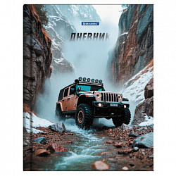 Дневник 1-4 класс 48 л., твердый, BRAUBERG, глянцевая ламинация, с подсказом, "Джип", 107586