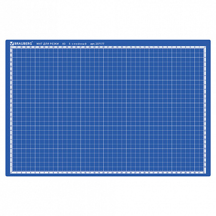 Коврик (мат) для резки BRAUBERG EXTRA 5-слойный, А3 (450х300 мм), двусторонний, толщина 3 мм, синий, 237177