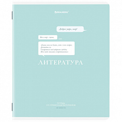 Тетрадь предметная CREATIVE 48 л., обложка картон, ЛИТЕРАТУРА, линия, подсказ, BRAUBERG, 405117
