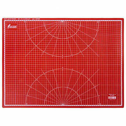 Коврик (мат) для резки ОСТРОВ СОКРОВИЩ, 5-ти слойный, А2 (600х450 мм), двусторонний, толщина 3 мм, 237443
