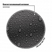 Ранец BRAUBERG SHINY, 2 отделения, с брелоком, "Glad to be cat", 38х28х14 см, 271382