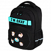 Рюкзак BRAUBERG MOTION, 2 отделения, 3 кармана, "Positive cats", 41х28х17 см, 273114