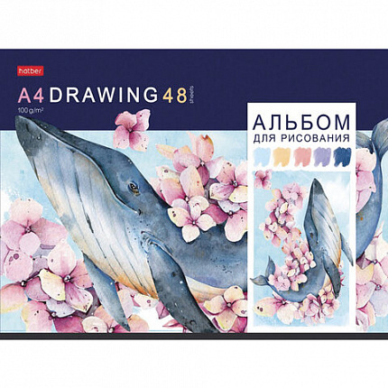 Альбом для рисования, А4, 48 листов, скоба, обложка картон, HATBER, 205х290 мм, "Акварельная палитра", 067588, 48А4В