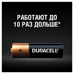 Батарейки КОМПЛЕКТ 18 шт., DURACELL Basic ОРИГИНАЛ, AA (LR6, 15А), алкалиновые, пальчиковые