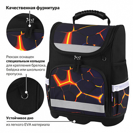 Ранец ЮНЛАНДИЯ WISE, 1 отделение, 3 кармана, устойчивое дно, Volcano split, 37х29х15 см, 273162