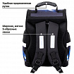 Ранец ЮНЛАНДИЯ WISE, 1 отделение, 3 кармана, устойчивое дно, Space driver, 37х29х15 см, 273163