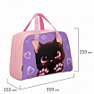 Сумка для занятий BRAUBERG с ручками, 35x25x15 см, "Paw prints", 273289