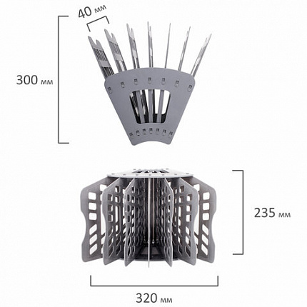 Лоток для бумаг веерный BRAUBERG "Basic" 7-ми секционный, 6 отделений, сетчатый, серый, 237020