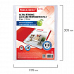 Папки-файлы перфорированные А4 BRAUBERG "EXTRA 1100", КОМПЛЕКТ 50 шт., гладкие, ПЛОТНЫЕ, 110 мкм, 229674