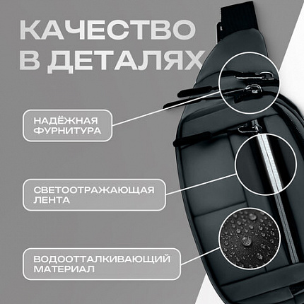 Сумка на пояс HEIKKI PROMPT (ХЕЙКИ), 2 отделения, регулируемый ремень, светоотражающие элементы, серая, 35х14х4см, 273925