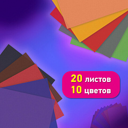 Цветная бумага ТИШЬЮ 17 г/м2, А4 (210х297 мм), 20 листов, 10 цветов интенсив, в папке, BRAUBERG, 116498
