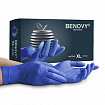 Перчатки нитриловые смотровые 50 пар (100 штук), размер 9-10, XL (очень большой), сиреневые, BENOVY MultiColor