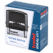Штамп стандартный "КОПИЯ ВЕРНА, подпись", оттиск 38х14 мм, синий, TRODAT IDEAL 4911 DB-3.42, 161490/214133