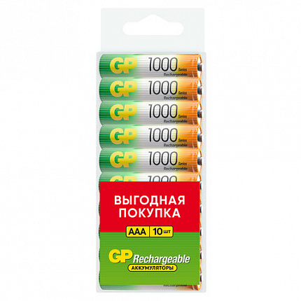 Батарейки аккумуляторные GP, AAA (HR03), Ni-Mh, 930 mAh, 10 шт, пластиковый бокс, 100AAAHC-CRB10