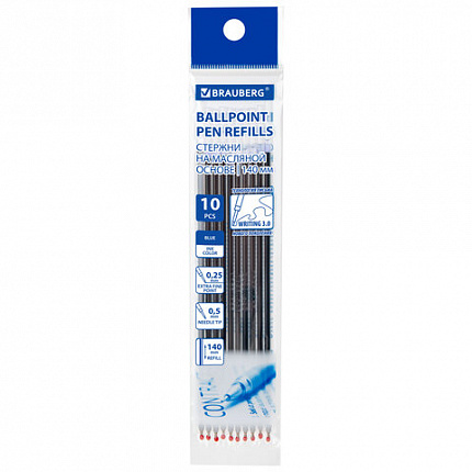 Стержни шариковые масляные BRAUBERG "WRITING 3.0", мягкое письмо, 140 мм, КОМПЛЕКТ 10 ШТ., СИНИЕ, игольчатый узел 0,5 мм, 170414