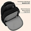 Рюкзак BRAUBERG STYLE, 2 отделения, 4 кармана, "Всем привет!", черный, 40х26х15 см, 274410