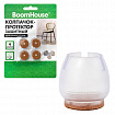 Защитный колпачок-протектор для ножек стула 17-21 мм, ПВХ + фетр, КОМПЛЕКТ 4 шт., BOOMHOUSE (БУМХАУС), 701846