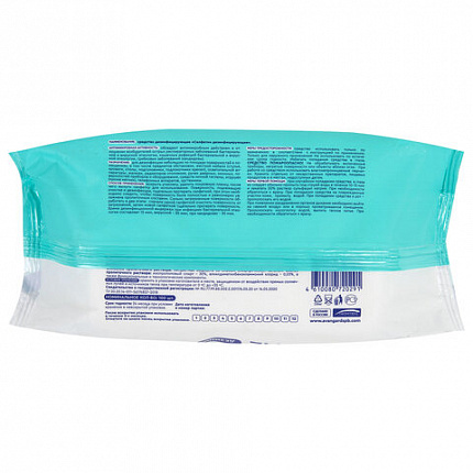 Дезинфицирующие салфетки спиртовые 100 штук SMART MEDICAL, крышка-клапан, 72029