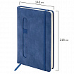 Ежедневник недатированный А5 148x218 мм BRAUBERG "Optimal", под кожу, резинка, держатель для ручки, синий, 118639
