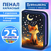 Пенал BRAUBERG, 1 отделение, 1 откидная планка, полиэстер, 21х14 см, "Мечтающая лиса", 274595