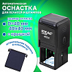 Оснастка для печатей, оттиск D=40 мм и штампов 40х40 мм, оттиск синий, TRODAT IDEAL 4924 P2, 178033/177196