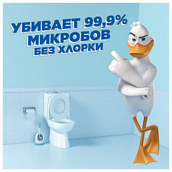 Средство для сантехники/уборки туалета 900 мл, ТУАЛЕТНЫЙ УТЕНОК Супер Сила "Видимый Эффект", 696894