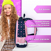 Ранец BRAUBERG KIDS START, 1 отделение, 2 кармана, "Четыре котика", 35х26х13 см, 273150
