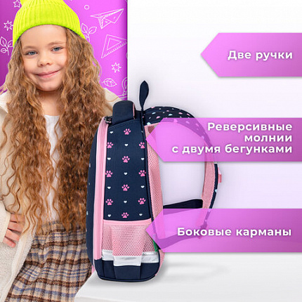 Ранец BRAUBERG KIDS START, 1 отделение, 2 кармана, "Четыре котика", 35х26х13 см, 273150